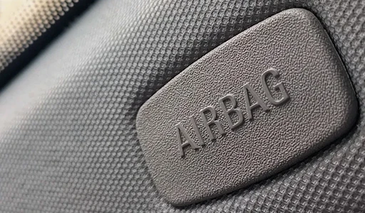 Автомобильная промышленность: Чехлы для подушек безопасности